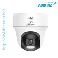 Dahua HAC-PT1200H1-IL-T 2MP Smart Dual Light HDCVI Two-way Talk PT Dome Camera
